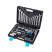 Tool Kit 61 prem. 1/2" 1/4"DR, CrV AUTOVIRAZH AV-212061