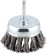The cleaning brush for the end drill is D-75mm.twisted (Avtodor) 44045