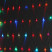 LED Christmas garland ERA ENIS-01R network 1.8mX1.5m RGB