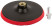 Grinding disc with Velcro, nut M14 + drill adapter, 150x10 mm