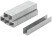 Stapler staples, hardened 11.3 mm x 0.7 mm, (narrow type 53) 12 mm, 1000 pcs.