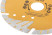 Universal diamond cutting disc with protective sectors (dry and wet cutting) 125x1.9x7x22.2 mm