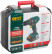 Acc power drill. 20 V; 0-400/1600 rpm; 55 Nm; 2 (Li-Ion) 2.0 Ah; 1 hour; brushless; cut. tilt; case