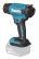 Rechargeable heat gun (hair dryer) DHG181ZK