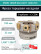 Фреза торцевая насадная 100 мм, посадка 32 мм, 9 зубьев EM90 100X9 032 LNKT 1206 ZCC (с СОЖ) под пластину ZCC-CT