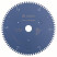 Пильный диск Expert for Multi Material 250 x 30 x 2,4 mm, 80