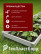 PVC plastic bed 1x3 m height 14 cm, grey