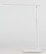 ERA NLED-462-10W-W LED White Table Lamp