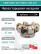 Фреза торцевая насадная 80 мм, посадка 27 мм, 7 зубьев EM45 80X7 027 SNEG 1205 ZCC (с СОЖ) под пластину ZCC-CT