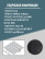 Anti-slip rubber grooved floor covering "Piglet" 150 cm wide, 10 m long, black