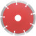 Diamond segment cutting disc (dry and wet cutting) 125x2.1x7.5x22.2 mm