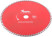 Diamond cutting disc "Turbo-wave" (dry and wet cutting) 230x2.8x7.5x22.2 mm