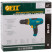 Electric drill-Screwdriver 350 W; 0-700 rpm; BzP 10 mm; cut. incl.; 22 Nm; 16+1; BS brushes; 1.3 kg; box