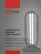Germicidal lamp T8-UV-PRO 40W 230V G13 1200mm transparent IN HOME