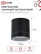 Outdoor Ceiling lamp PBU CYLINDER-1xGX53-NL-BL with backlight Aluminum black IP54 IN HOME