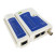 Tester for twisted pair, coaxial cable, telephone (leather)case) RI-BNC-RJ45 RIPO NS-468B