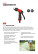 The watering gun is adjustable