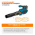 Battery blower BORT BSS-40Li TURBO (without battery and charger)
