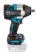 Battery impact wrench DTW700Z