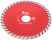 Diamond cutting disc "Turbo-wave" (dry and wet cutting) 125x2.4x7.5x22.2 mm