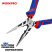 Pliers 200mm CR-V prof WP231021 WORKPRO