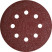 Grinding wheels on a sticky basis PRACTICE 8 holes, 125 mm P 40 (5 pcs.) cardboard suspension