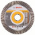 Алмазный отрезной круг Best for Universal Turbo 125 x 22,23 x 2,2 x 12 mm