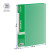 Folder with Berlingo "Diamond" clip, 17 mm, 700 microns, green