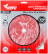 Diamond cutting disc "Turbo-wave" (dry and wet cutting) 230x2.8x7.5x22.2 mm