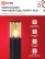 Outdoor Outdoor Lamp TBU AMBER-SP600-1xA60-BL aluminum 600mm Black IP54 IN HOME