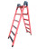 LSPTS-2x2.0 fiberglass ladder attached, transformed into a stepladder