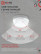 LED Sealed Lamp SPP MD-1565-KRUG 15W 6500K 1350Lm with Microwave sensor IP65 140mm IN HOME