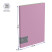 Folder with Berlingo "Soft" spring binder, 17 mm, 600 microns, lilac