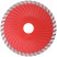 Diamond cutting disc "Turbo-wave" (dry and wet cutting) 125x2.4x7.5x22.2 mm