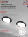 Светильник встраиваемый GX53R-standard RBM-10PACK под GX53 черный матовый (10 шт./упак.) IN HOME