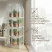 Greenhouse greenhouse on the windowsill Geoplastboard 59x39x160 cm 4 shelves with a cover arch color white