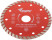 Diamond cutting disc "turbo" (dry and wet cutting) 125x1.9x7.0x22.2 mm