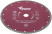 Diamond cutting disc "turbo" (dry and wet cutting) 230x2.4x7.0x22.2 mm