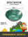 Gold washing tray plastic Diameter 381 mm, green