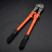 Professional bolt cutter made of steel T8, 457 mm/// HARDEN