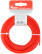 Fishing line for garden trimmers "Zvezdochka" 3.0 mm x 25 m