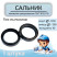 Сальник (манжета армированная) 100x130x10 мм, без пыльника