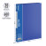 Folder with 30 Berlingo "Standard" inserts, 17 mm, 600 microns, blue