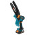 Cordless chain saw BORT BKS-218-Li