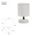 Rivoli Eleanor 7070-501 Table Lamp 1 * E14 40W ceramic beige, white