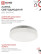 Лампа светодиодная LED-GX53-VC 4PACK 12Вт 230В 6500К 1140Лм (4шт./упак.) IN HOME