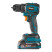 Cordless drill-screwdriver BORT BAB-21S (2x2Ah+battery)