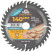 Circular saw blade for wood 140 x 20 x 40T + ring 20/16 mm