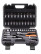 Car Professional Tool Set 1/4" 46 pieces CRV // HARDEN