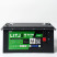 Lithium battery traction LITJET GREEN LiFePO4 36V 150Ah 5760Wh BT IP67 BMS 150A